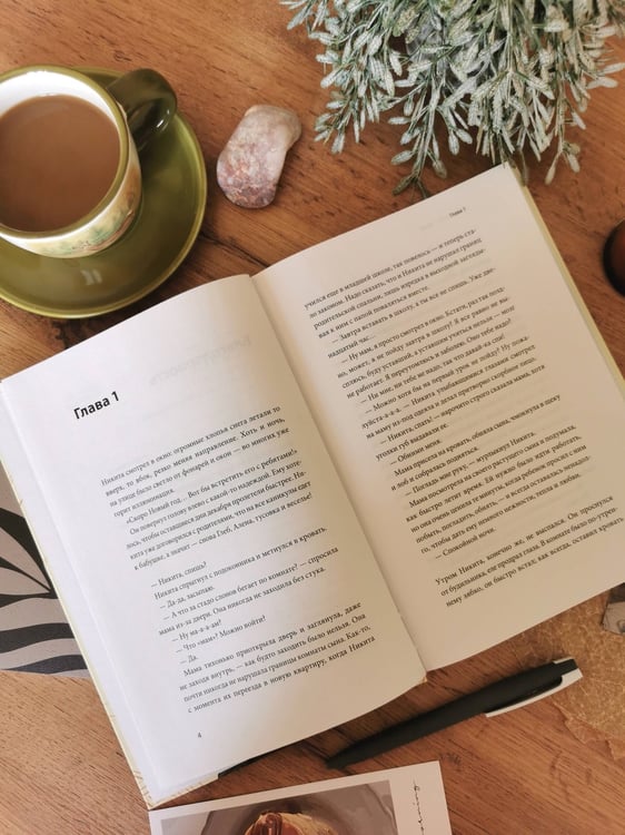 Дополнительное изображение книги «Не дам себя в обиду! Школьные истории»