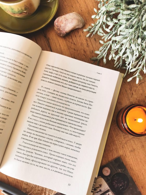 Дополнительное изображение книги «Не дам себя в обиду! Школьные истории»