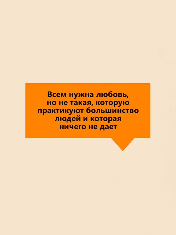 Дополнительное изображение книги «Хлеб с ветчиной»