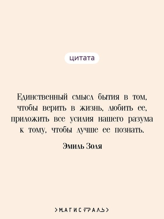 Дополнительное изображение книги «Доктор Паскаль»