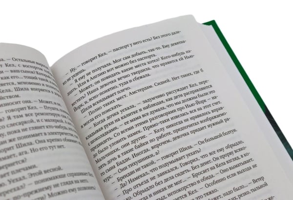 Дополнительное изображение книги «Цикл КулХупер: Искатель + Охотник (комплект из 2-х книг)»