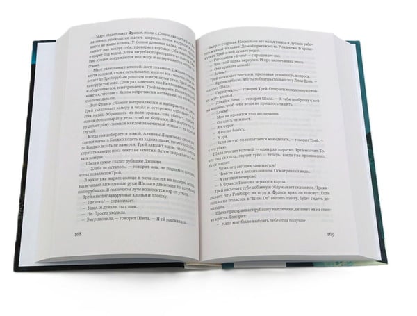 Дополнительное изображение книги «Цикл КулХупер: Искатель + Охотник (комплект из 2-х книг)»