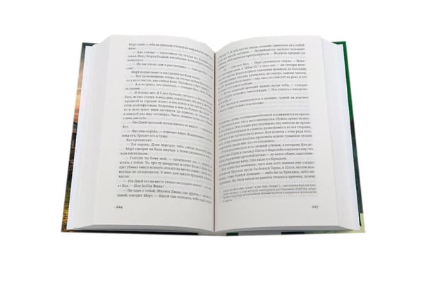 Дополнительное изображение книги «Цикл КулХупер: Искатель + Охотник (комплект из 2-х книг)»