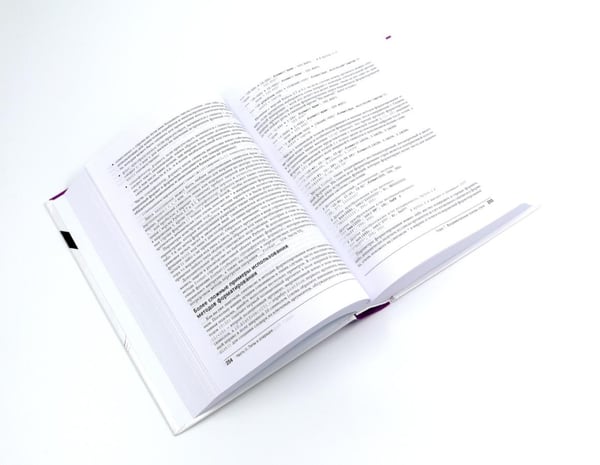 Дополнительное изображение книги «Изучаем Python: Т. 2, 1 (комплект из 2-х книг)»