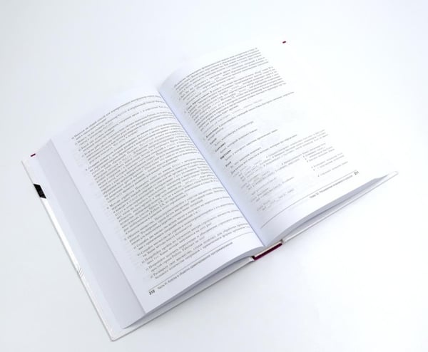 Дополнительное изображение книги «Изучаем Python: Т. 2, 1 (комплект из 2-х книг)»