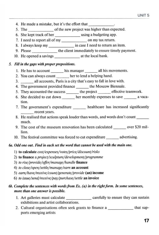 Дополнительное изображение книги «Английский язык: Менеджмент в сфере культуры и искусства = English for Art Managers в двух частях. Ч. 2»