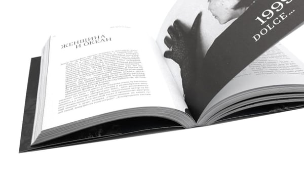 Дополнительное изображение книги «Сокуров»