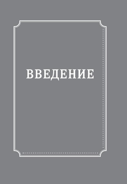 Дополнительное изображение книги «Психологический Оракул (70 метафорических карт и руководство)»