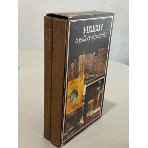 Дополнительное изображение книги «А.С. Пушкин в портретах в 2 книгах»
