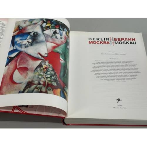 Дополнительное изображение книги «Berlin‑Moskau 1900‑1950: Bildende Kunst, Photographie, Architektur, Theater, Literatur, Musik und Film: Zur Ausstellung im Martin‑Gropius‑Bau, Berlin, und im Puschkin‑Museum, Moskau»