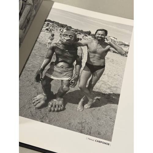 Дополнительное изображение книги «За кадром. Фотоальбом»