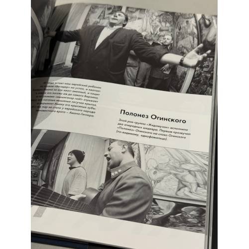 Дополнительное изображение книги «Письма с того света»