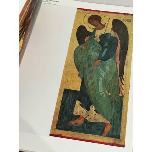 Дополнительное изображение книги «Московская икона XIV-XVII веков»