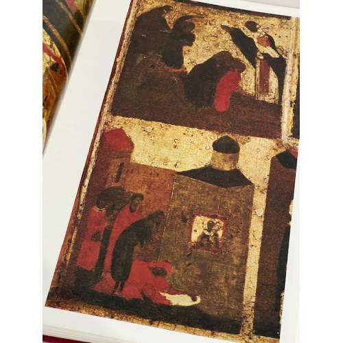 Дополнительное изображение книги «Московская икона XIV-XVII веков»