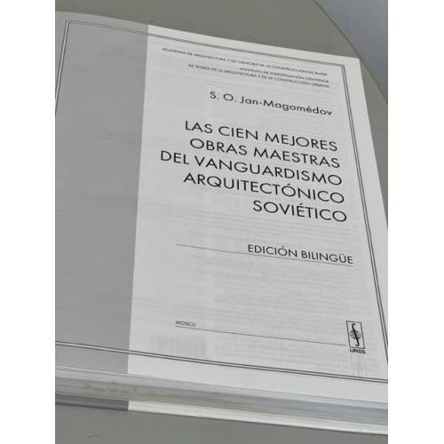 Дополнительное изображение книги «Сто шедевров советского архитектурного авангарда: БИЛИНГВА (русский и испанский)»
