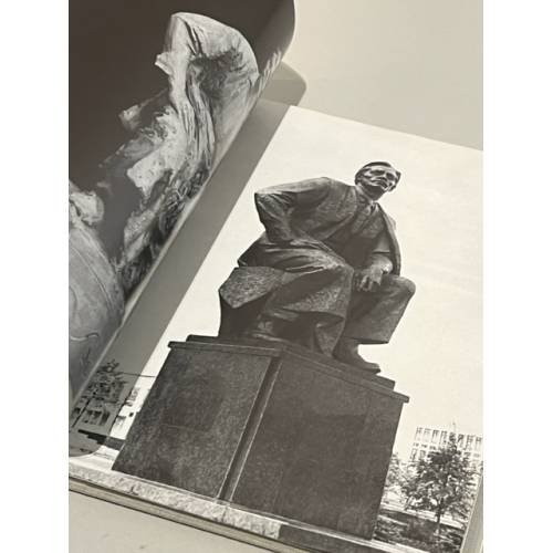 Дополнительное изображение книги «. Альбом»