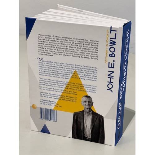 Дополнительное изображение книги «A Blue Brick : Festschrift in Honour of John E. Bowlt Синий кирпич : Сборник в честь Джона Э. Боулта. (на русском и английском языках)»