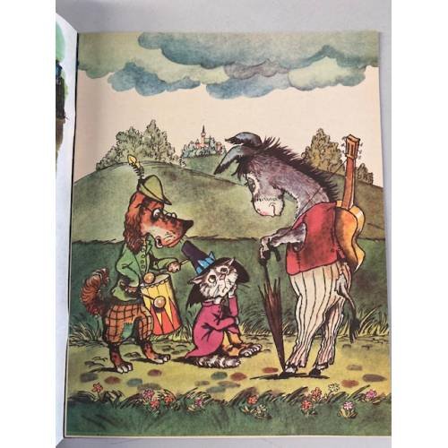 Дополнительное изображение книги «Бременские музыканты »