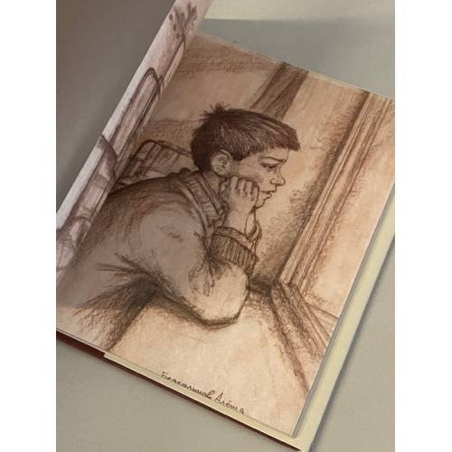 Дополнительное изображение книги «Благослови детей и зверей»