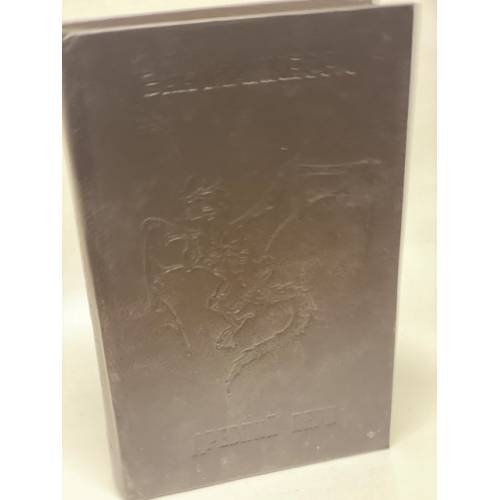Обложка книги «Древний Перн» — Маккефри Энн, ISBN 5858710034