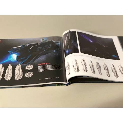 Дополнительное изображение книги «Пространство. Искусство и создание сериала The Expanse»