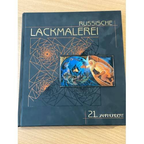 Дополнительное изображение книги «Russische Lackmalerei: 21 jahrhundert»