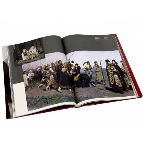 Дополнительное изображение книги « Праздники по-русски»