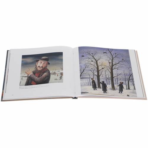 Дополнительное изображение книги «Цимес мит Компот»