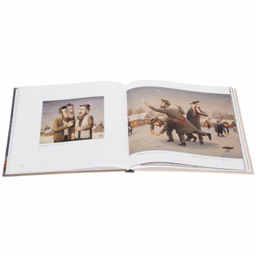 Дополнительное изображение книги «Цимес мит Компот»