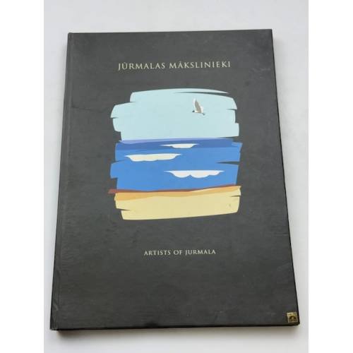 Обложка книги «Artists of Jurmala» — Автор не указан