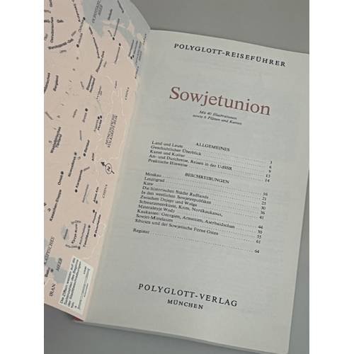 Дополнительное изображение книги «Sowjetunion»