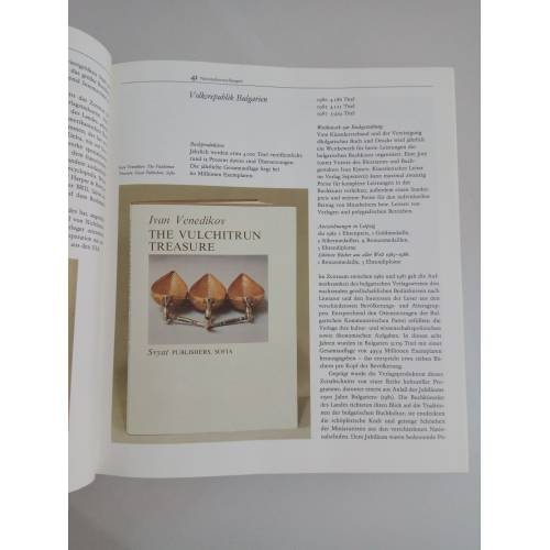 Дополнительное изображение книги « Internationale Buchkunst-Ausstellung Leipzig 1989 iba»
