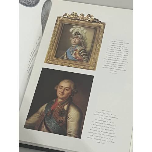 Дополнительное изображение книги «The Treasures of Imperial Russia: Catherine the Great»