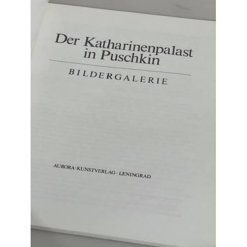 Дополнительное изображение книги «Der Katharinenpalast in Puschkin: Bidergalerie»