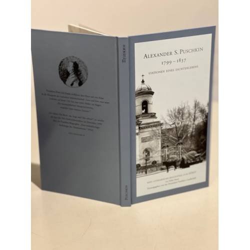 Дополнительное изображение книги «Alexander S. Puschkin 1799-1837. Stationen eines Dichterlebens»