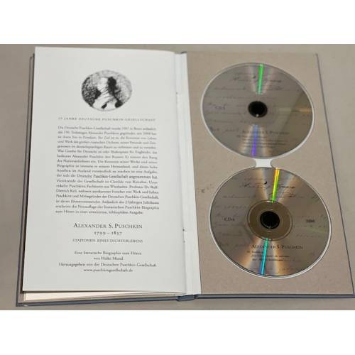 Дополнительное изображение книги «Alexander S. Puschkin 1799-1837. Stationen eines Dichterlebens»