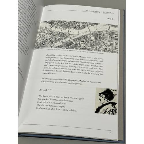 Дополнительное изображение книги «Alexander S. Puschkin 1799-1837. Stationen eines Dichterlebens»