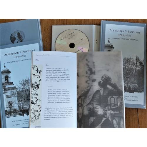 Обложка книги «Alexander S. Puschkin 1799-1837. Stationen eines Dichterlebens» — Heike Mund, ISBN 9783954799978