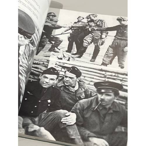 Дополнительное изображение книги «На страже мира»
