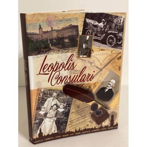 Обложка книги «Leopolis Consulari» — В'ячеслав Анатолійович Войнаровський, ISBN 9789668853326