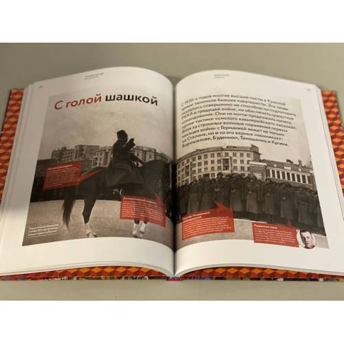 Дополнительное изображение книги «Дилетант. 2017 Избранное»