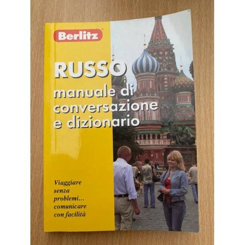 Обложка книги «Russo manuale di conversazione e dizionario» — Автор не указан, ISBN 5803301590