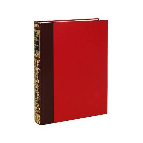 Дополнительное изображение книги «Большая энциклопедия "Терра" в 64 томах»