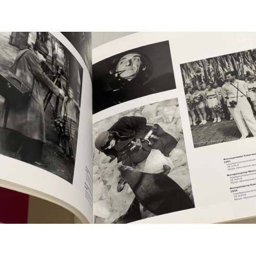 Дополнительное изображение книги «Александр Родченко: революция в фотографии»