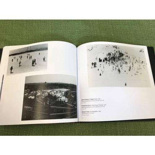 Дополнительное изображение книги «Итальянский пейзаж в фотографиях 1950-200-х годов»