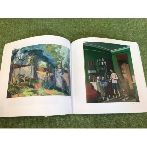 Дополнительное изображение книги «Московские монументалисты: XXI век. Каталог выставки»