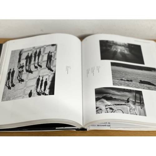 Дополнительное изображение книги «2 фотобиеннале современной фотографии»