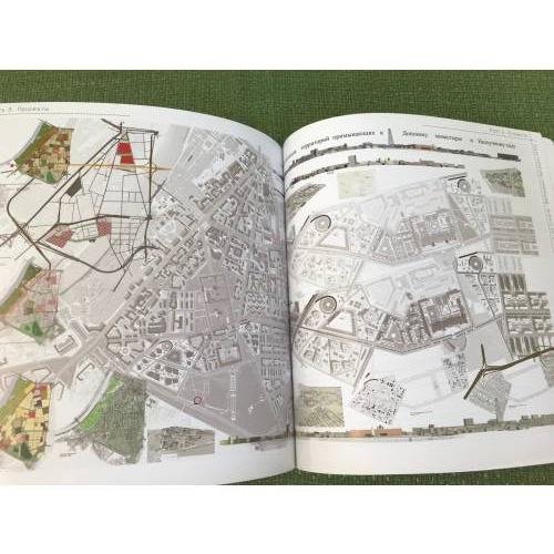 Дополнительное изображение книги «Неизвестная Москва. Квадратура круга. Демисезонный город. Дипломные проекты архитекторов 2009-2010 гг.»