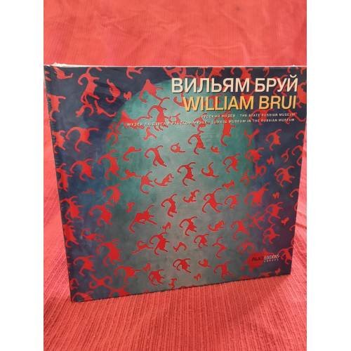 Обложка книги «Вильям Бруй» — Жан-Клод Маркадэ, Александр Боровский, ISBN 9785933322900
