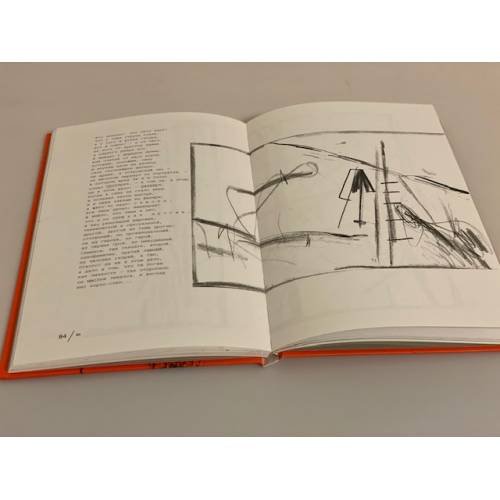 Дополнительное изображение книги «Однофамилец»